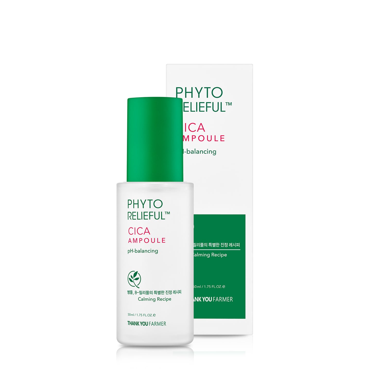 Phyto Relieful™ Cica Ampoule