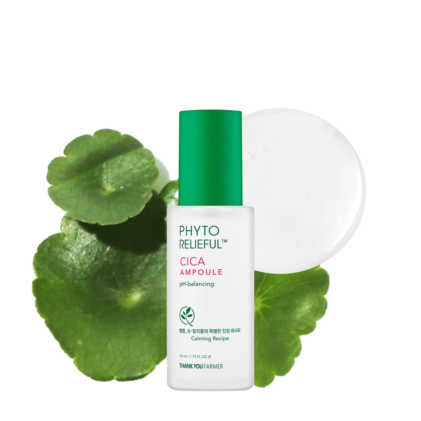 Phyto Relieful™ Cica Ampoule