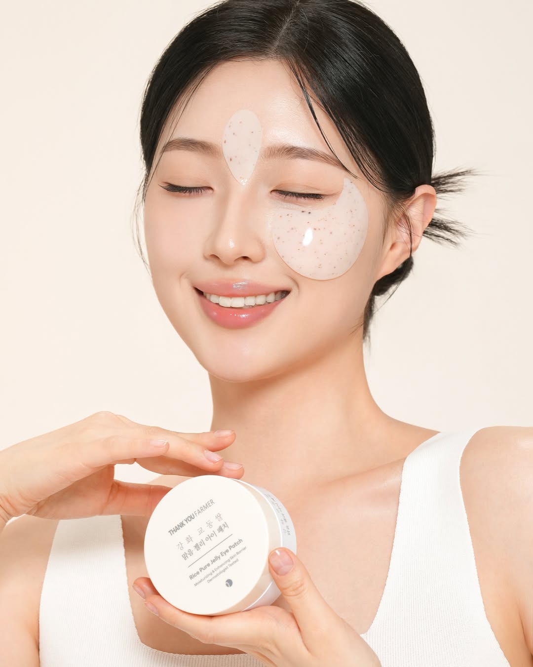 Rice Pure Jelly Eye Patch (60 Patches)