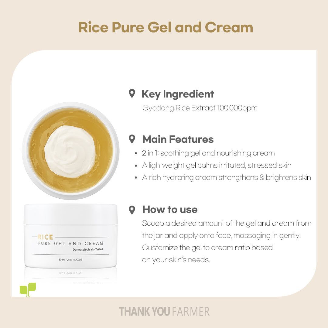 Rice Pure Gel and Cream