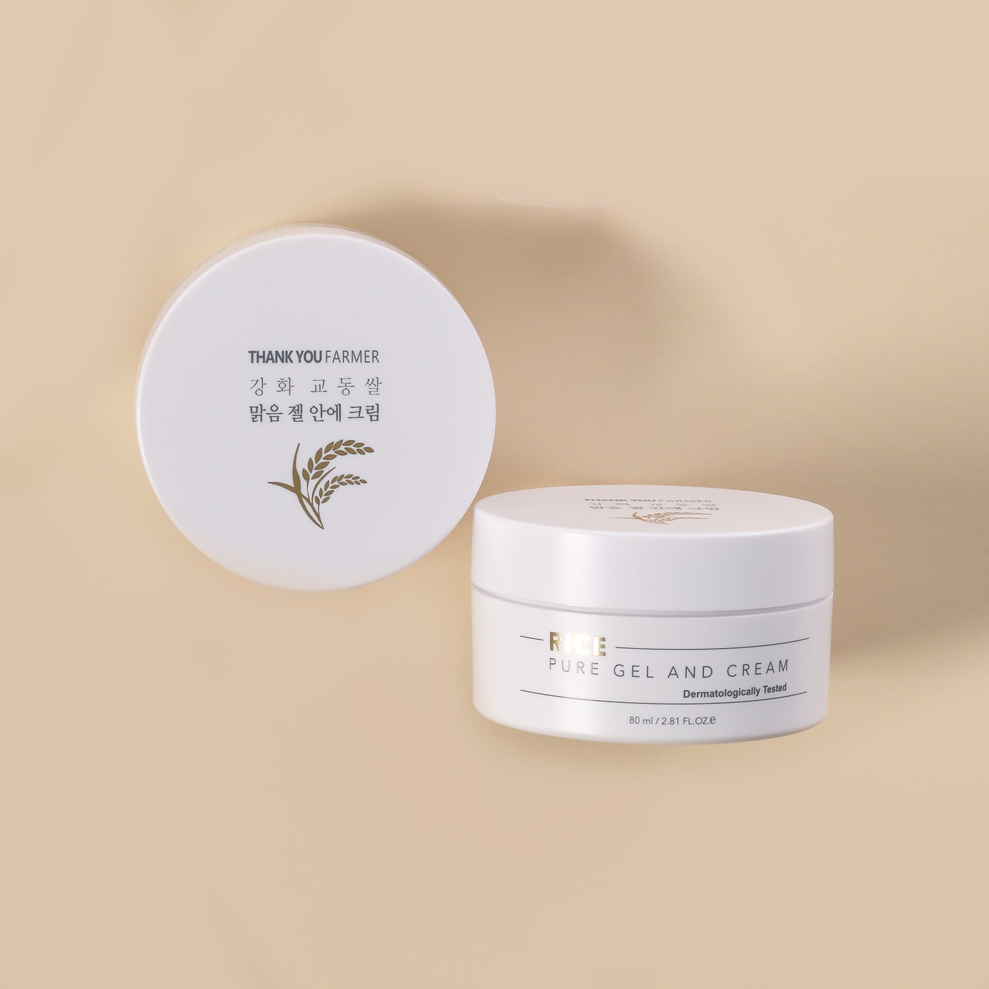 Rice Pure Gel and Cream