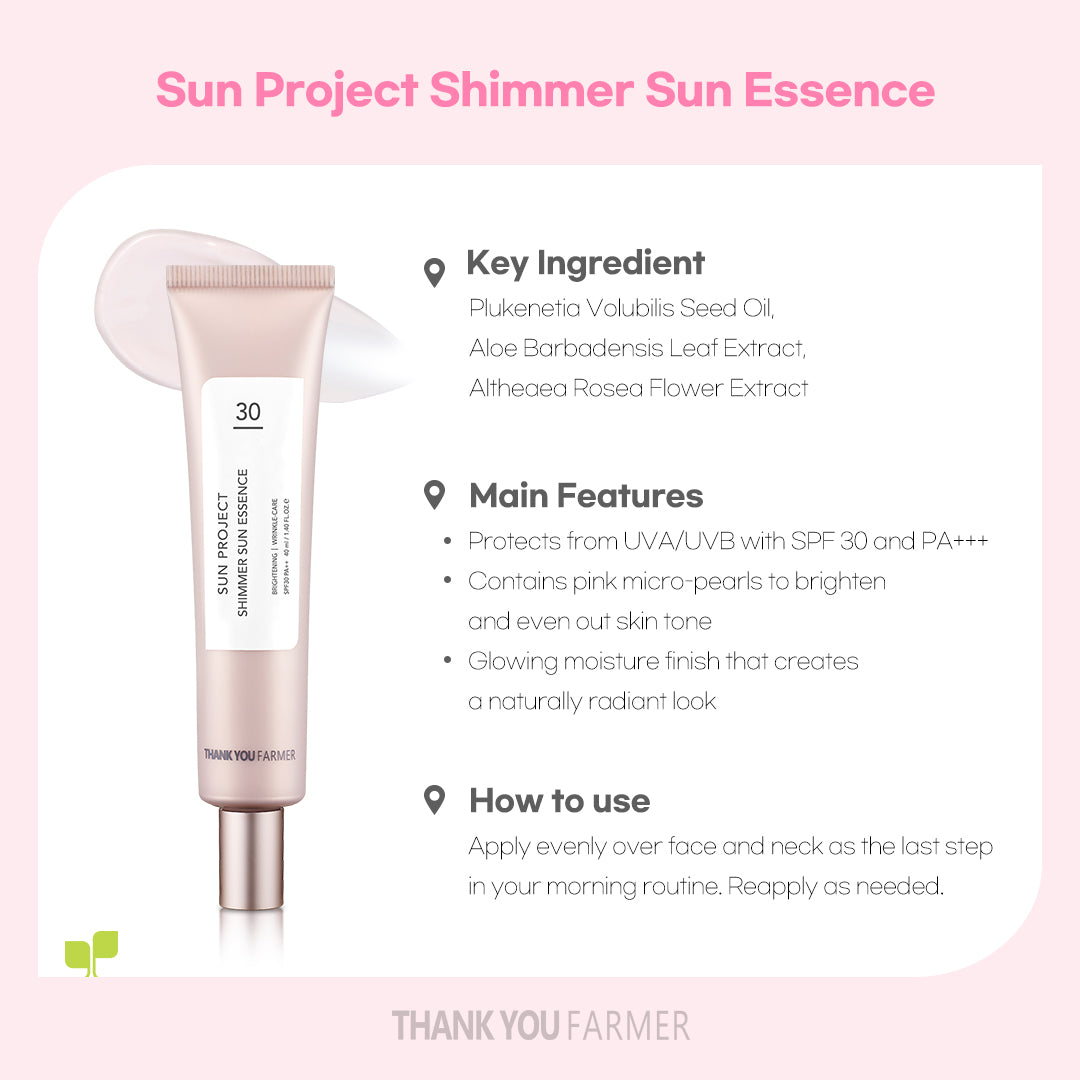 Sun Project Shimmer Sun Essence
